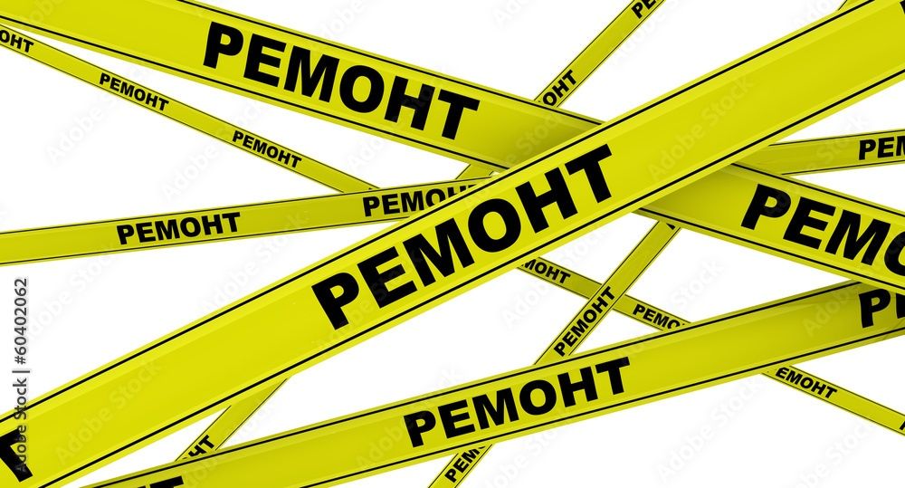 Село і місто ремонт квартир