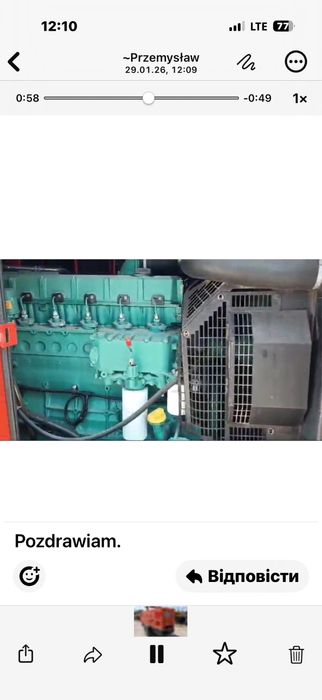 Генератири бу 30-110 кіловат