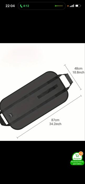 Міцна сумка для переноски дров, колод