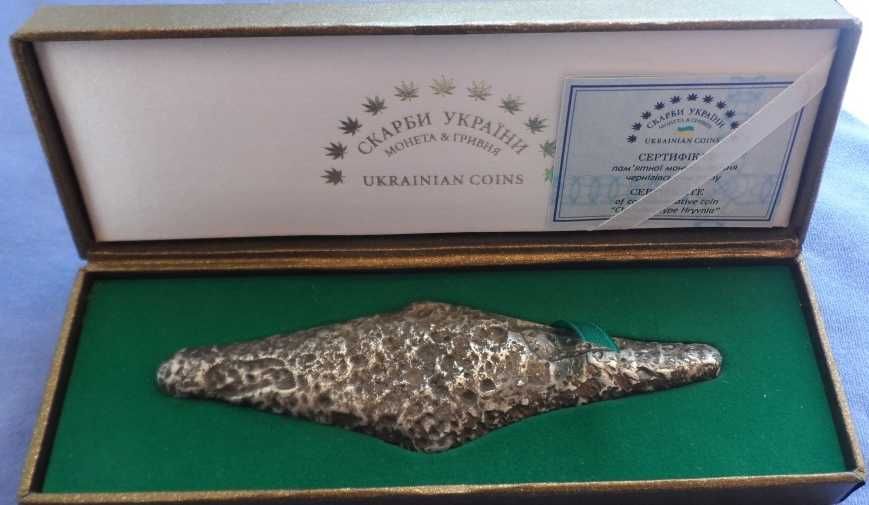Україна Гривна Черниговского типа футляр гривня сертифікат монета