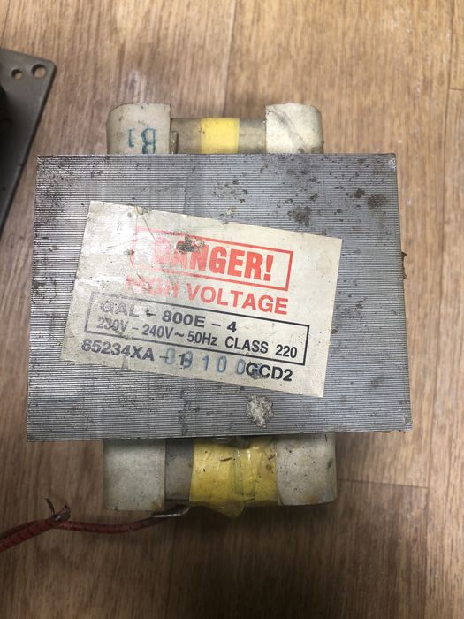 Трансформатор для мікрохвильовки GAL-900E-4 CLASS-220