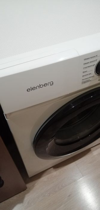 Продам Стиральную Машинку на 6кг