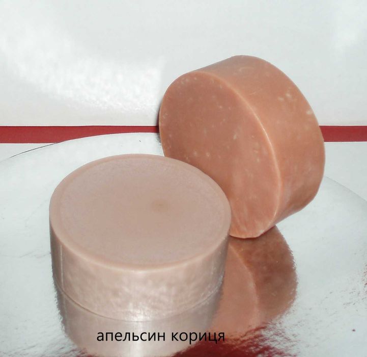 Мило з нуля з водорістю хлорелла 100 г