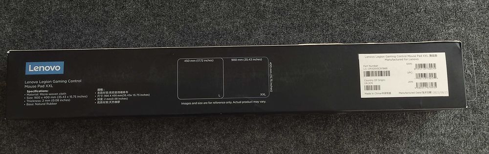 Tapete Lenovo Gaming Lenovo Legion Control XXL [NOVO]