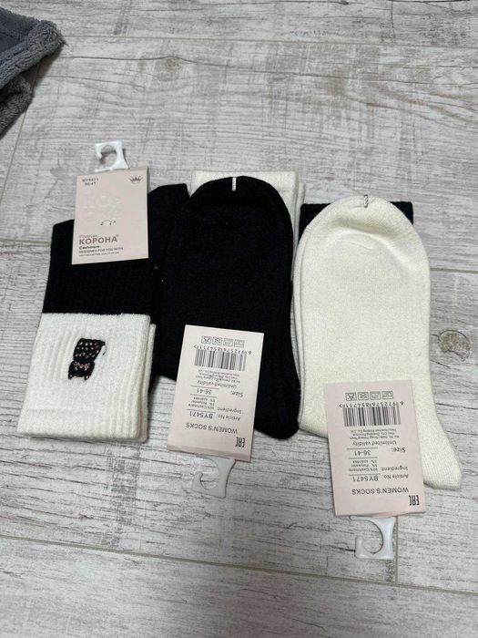 Теплі носочки кашемір ціна від 55грн/пару