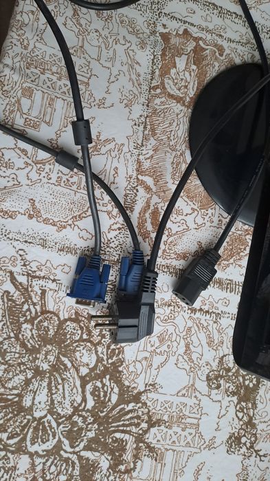 Monitor philips 192e2