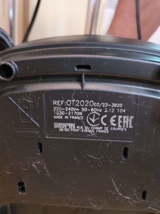Stacja parowa Tefal QT 2020, nie używane