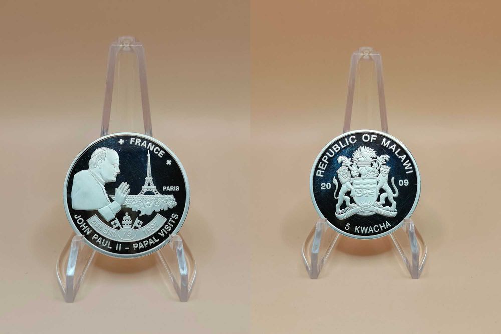 Monety Jan Paweł II - pielgrzymki