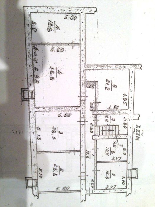 Сдам подвальное помещение в районе Гагарина