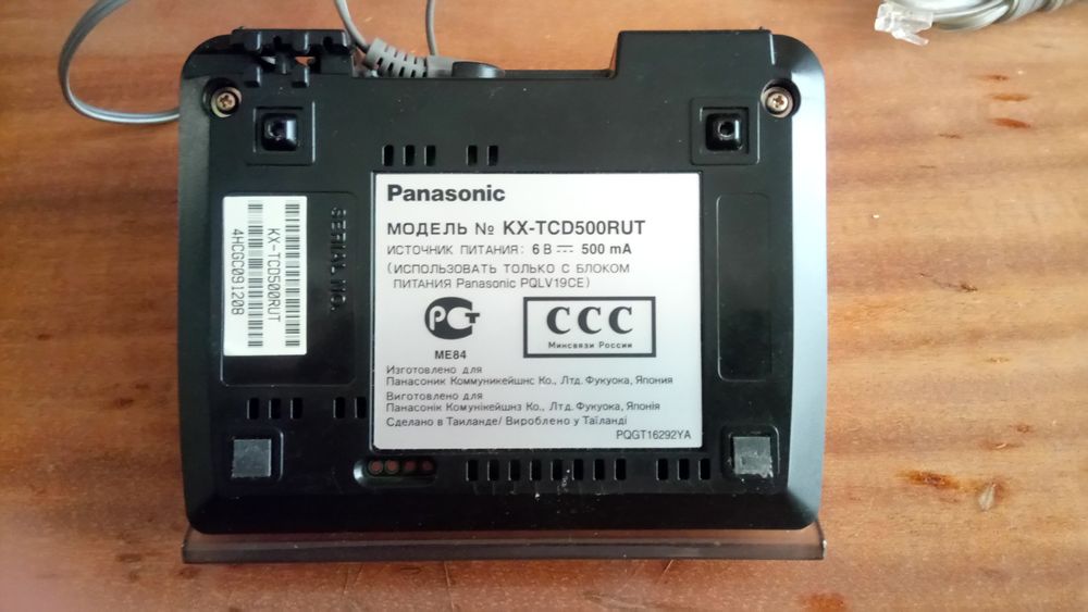Талефон Panasonic стандарту dect KX-TCA150RUT(трубка),базаKX-TCD500RUT