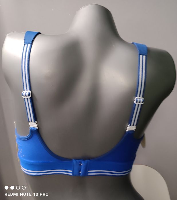 Biustonosz sportowy Triumph 75B   0113