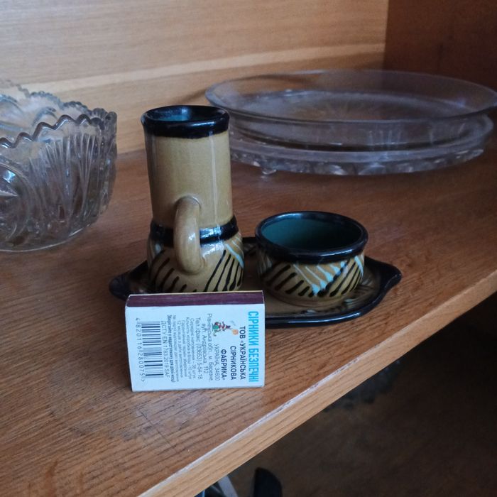 Набір керамічний. Стан нового. Без пошкоджень.