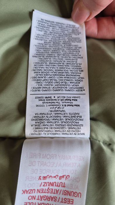 Дитяча куртка Nike