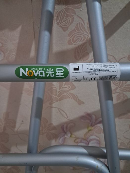 Ходунки на колесах Nova B4081