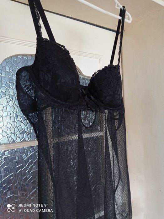 Halka nocna 75 B new look