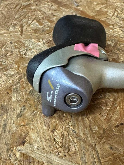 Nowa NOS Shimano 105 STI klamkomanetka szosowa ST-1055 , 2/3 Speed