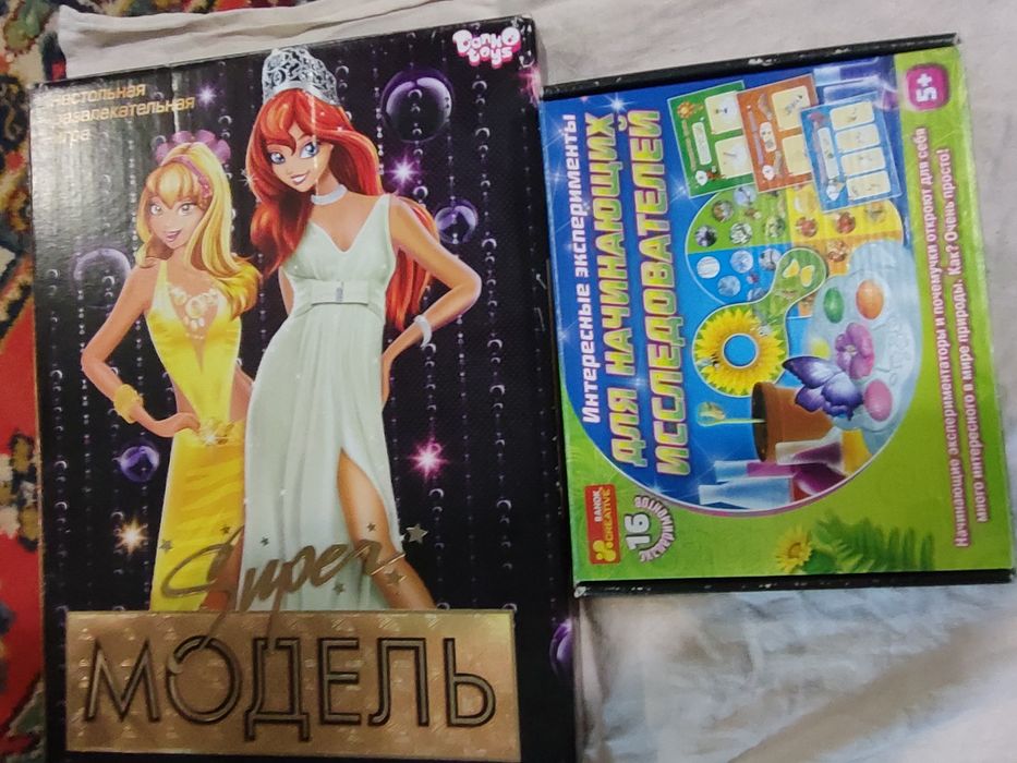 Настільні ігри та пазли