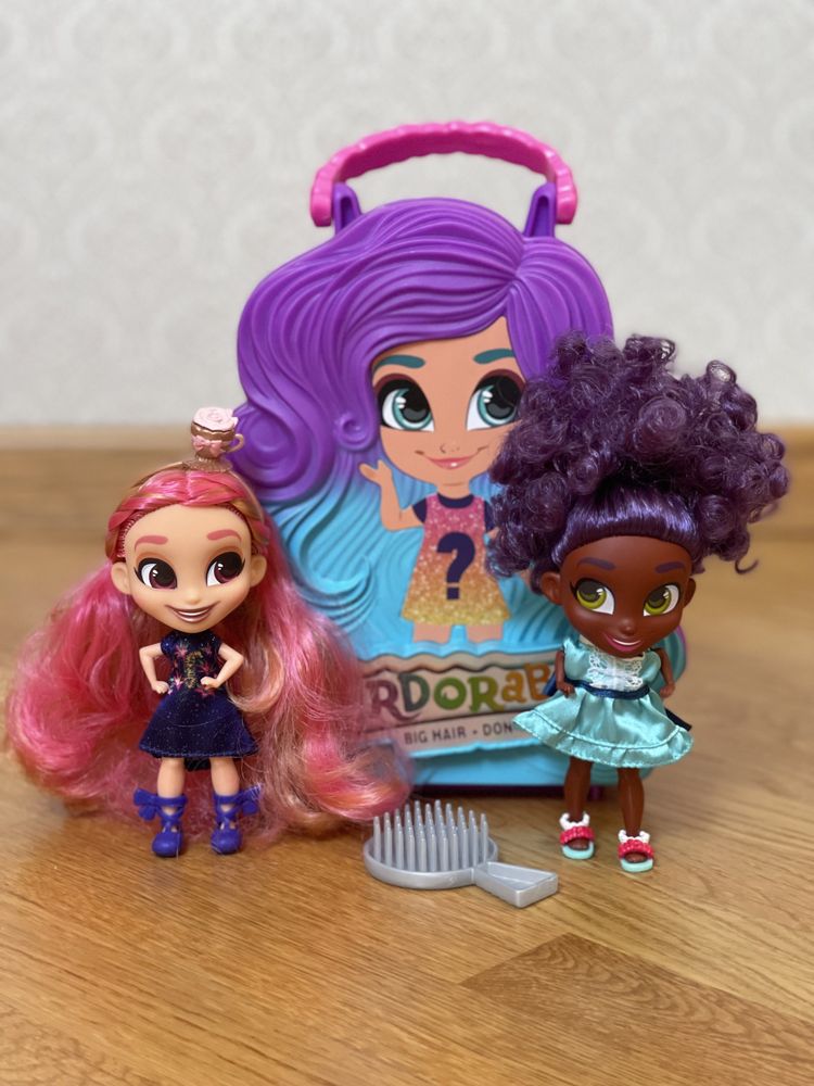 Hairdorables lol cheap