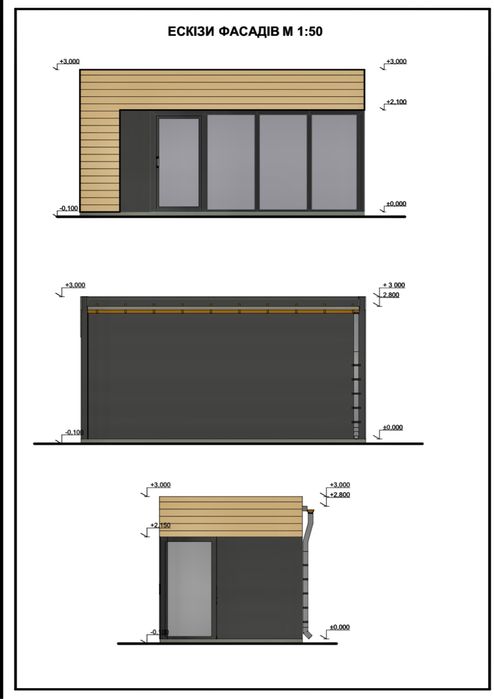 Маф, Кіоск (3*6м), новий, з сендвіч панелей.