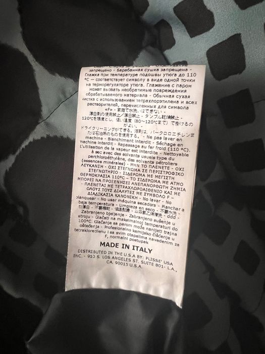 Пальто Beatrice , made in Italy