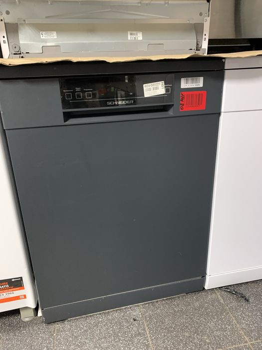 Вбудована Посудомийна машина bosch