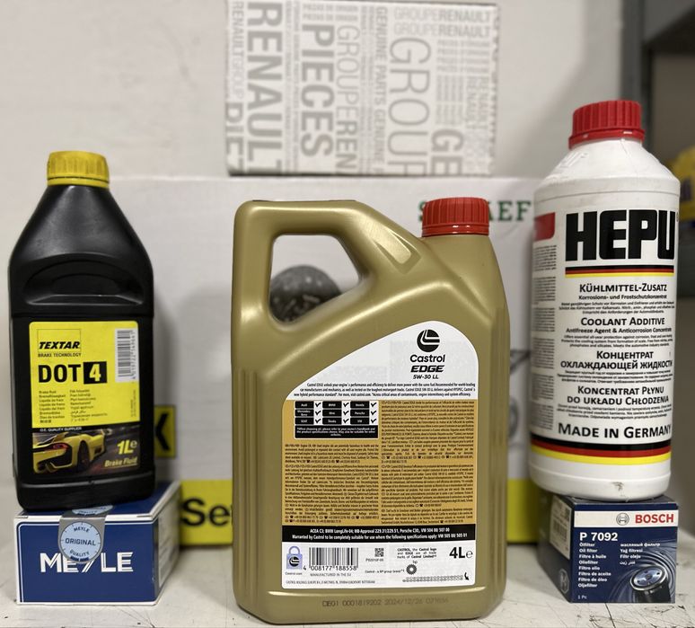 Моторне мастило Castrol Edge FST LL 5w-30 4л.