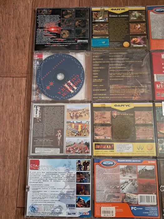 Компьютерные игры