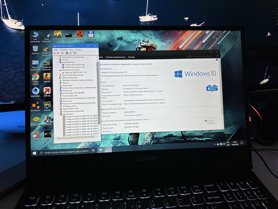 ТОП! ИГРОВОЙ Lenovo LEGION 2023г + Девайсы