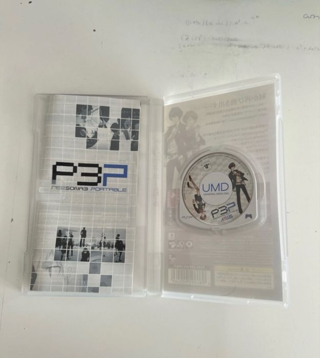 Persona 3 Portable, PSP, versão Japonesa