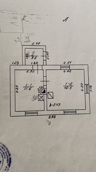 Будинок 32 м² + газ, літня кухня, 27 соток - Пробіжна