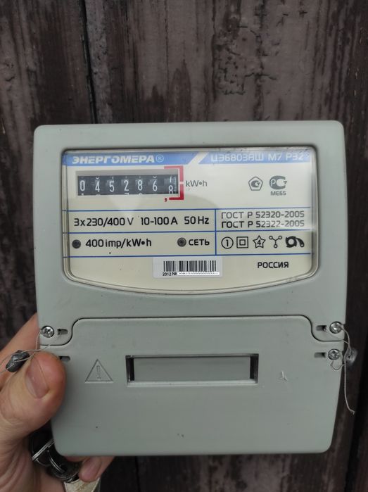 Лічильник  3ф 1ф електроенергії НІК 60-120А +є багатотарифні день ніч