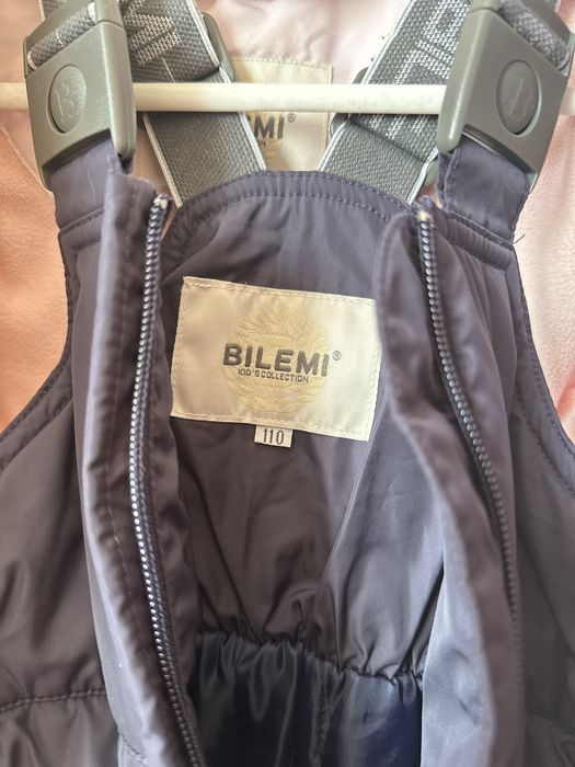 Зимовий комплект куртка+комбінезон Bilemi
