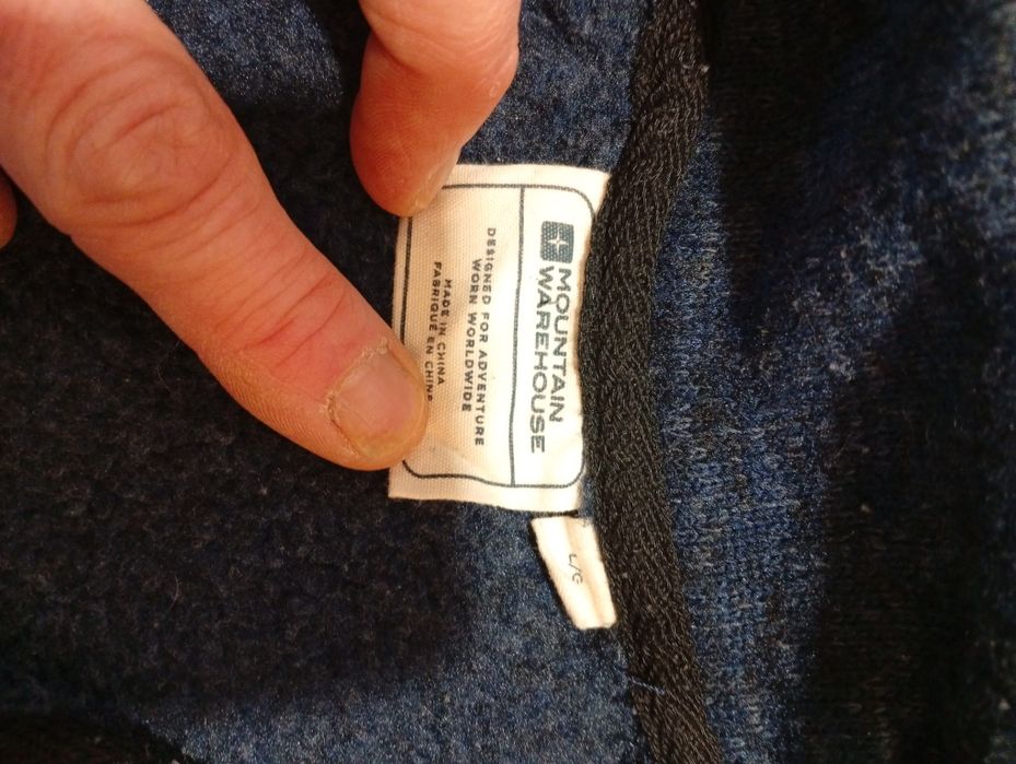 Фліска mountain warehouse