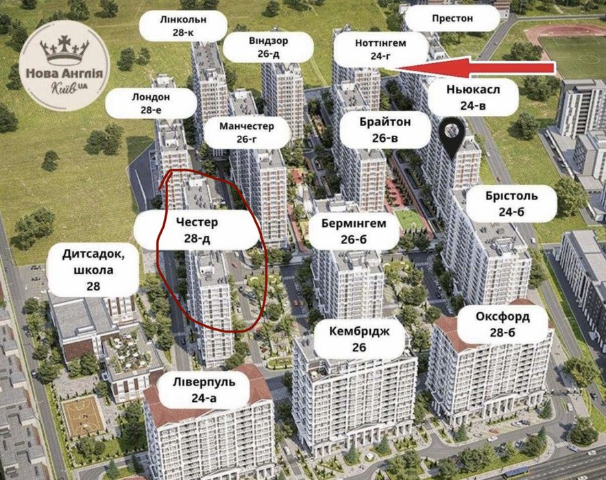 Продаж фасадного приміщення з ремонтом 22м ЖК Нова Англія,Максимовича 28Д,буд.Честер