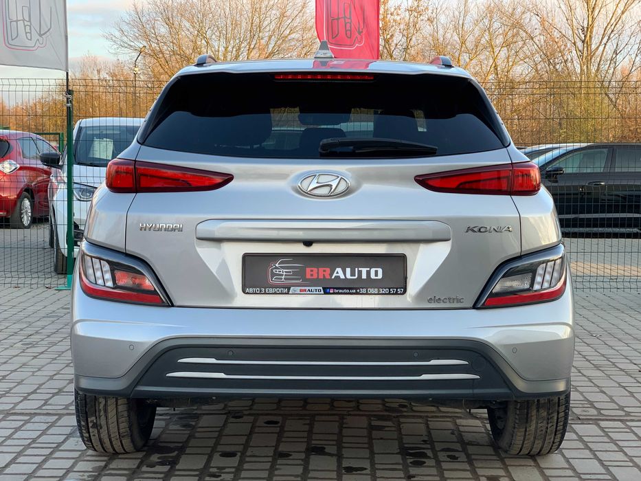 Hyundai Kona 2022