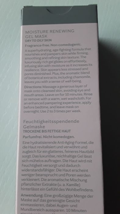 Żelowa maseczka mocno odżywcza , silne nawilżenie MEGA promocja,