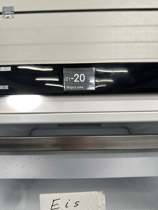 Морозильна камера Liebherr FNc 5277 Peak