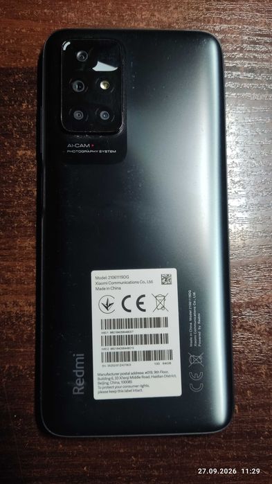 Продам Xiaomi Redmi 10 4/64GB Grey чехол/стекло ЗУ 22.5W кабель коробка