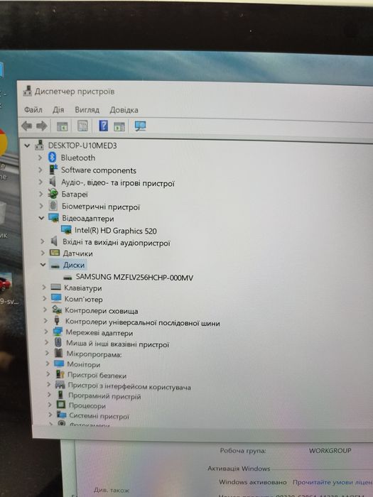 Планшет microsoft surface pro 4/i5 6300u/8 ГБ/SSD 256 ГБ/2К