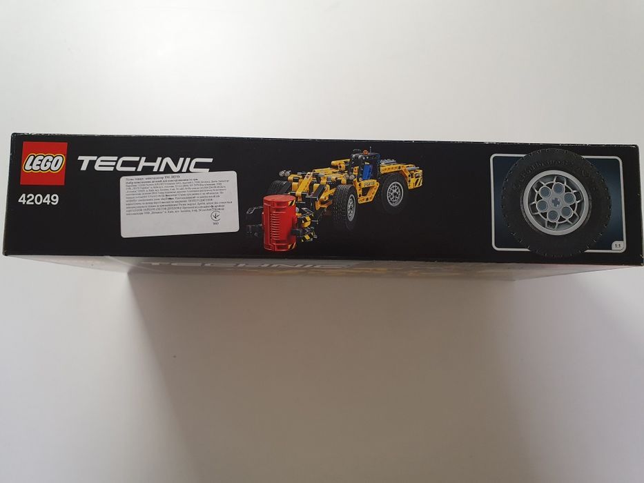 Конструктор лего Technic