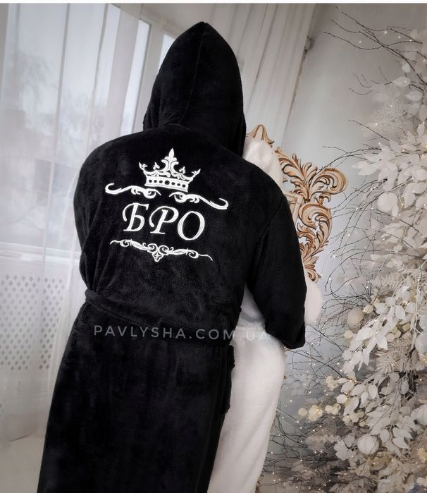 Именные халаты и махаровые именные полотенца