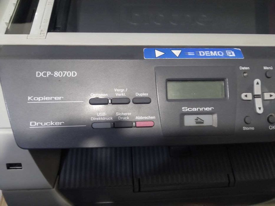 БФП Brother DCP-8070D, у відмінному стані, з Німеччини