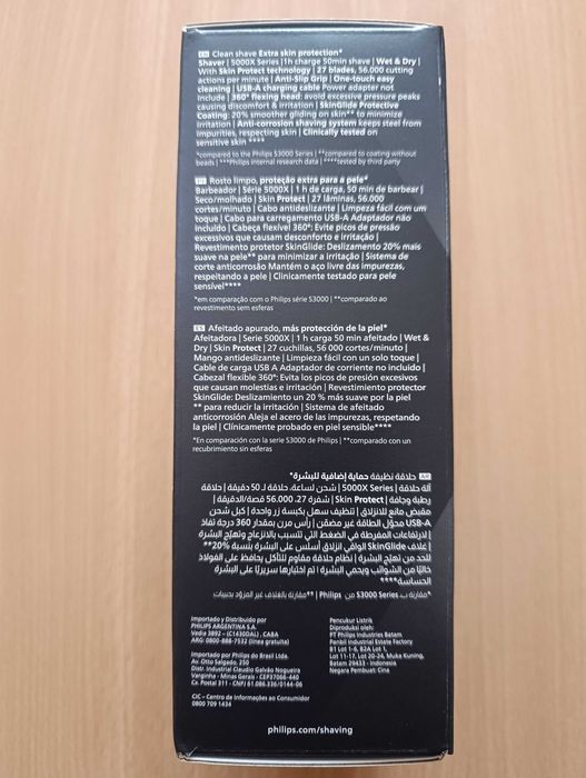 Електробритва Philips Series X5004