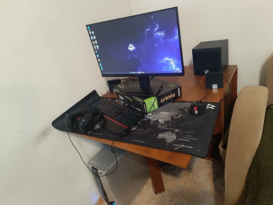 Ігровий ПК с новим монітором MSI