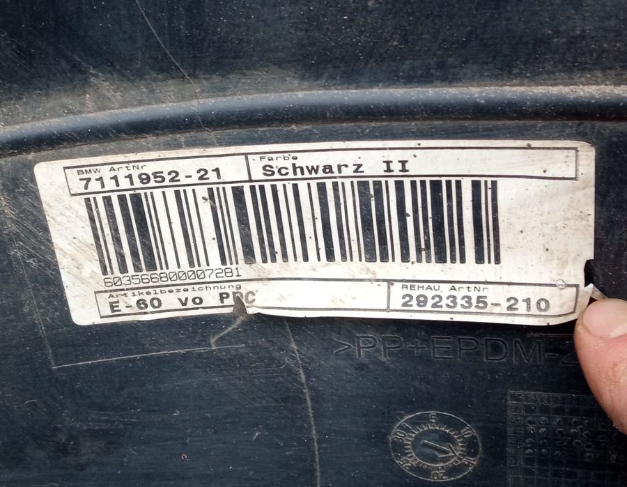 Бампер передній BMW E60 5 Series БМВ Е60