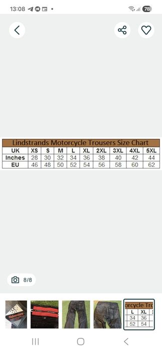 Мотоштаны Lindstrands Zion, Швеция