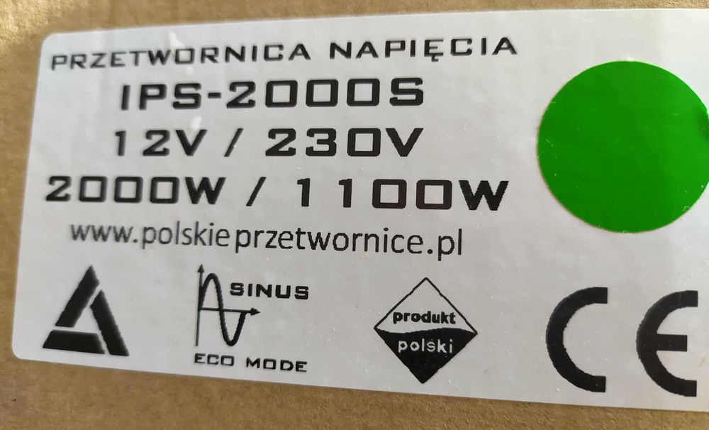 Aккумулятор с 2 девайсами, Типа ЭкоФлоу.