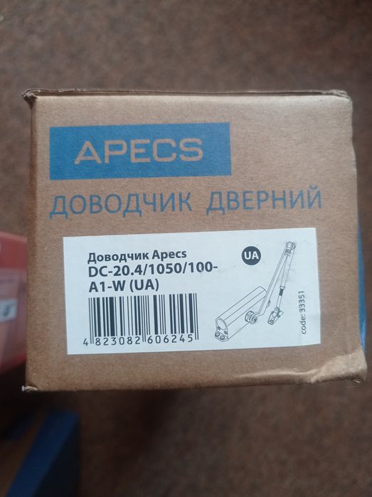 Дотягувач дверний Apeks