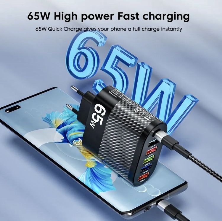 Зарядка 65 Вт, зарядное устройство 65W - 5xUSB-A / Type-C: 120 грн ...