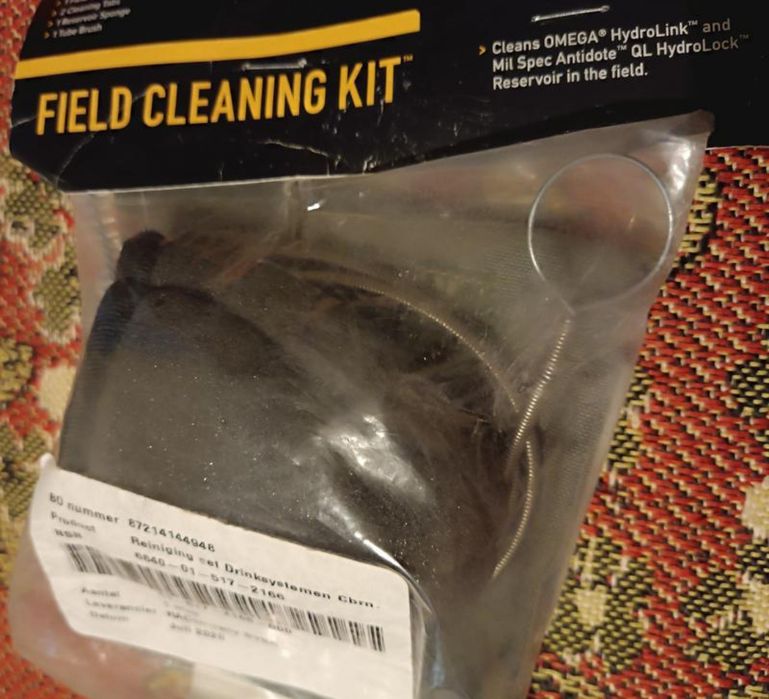 Продам рюкзак с гідратором